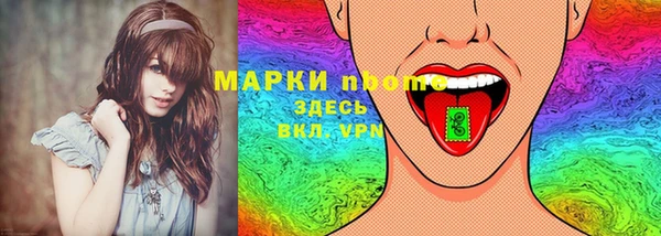 МДПВ Богданович